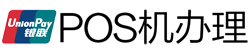 港北POS机办理